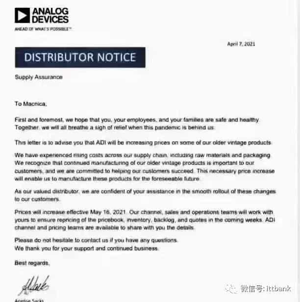 ANALOG DEVICES DISTRIBUTOR NOTICE