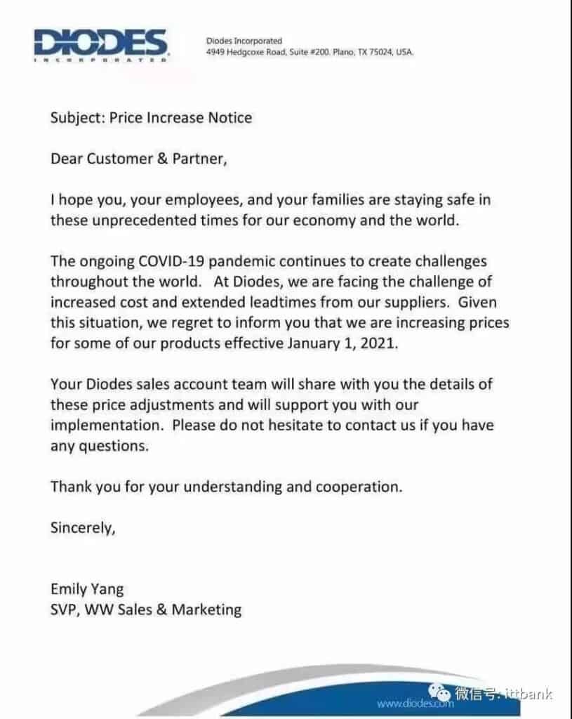 Diodes Incorporated Price Increase Notice
