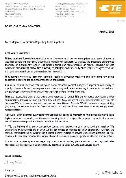 Force Majeure Notification Regarding Resin Suppliers
